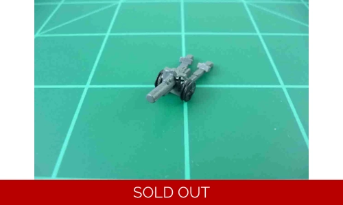 Wehrmacht - Artillery